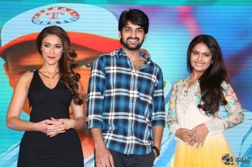 Lakshmi Raave Maa Intiki Movie Audio Launch